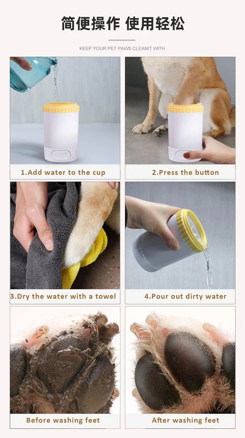 Dog Paw Washer – Gentle Silicone Bristles for Mess-Free Cleaning
